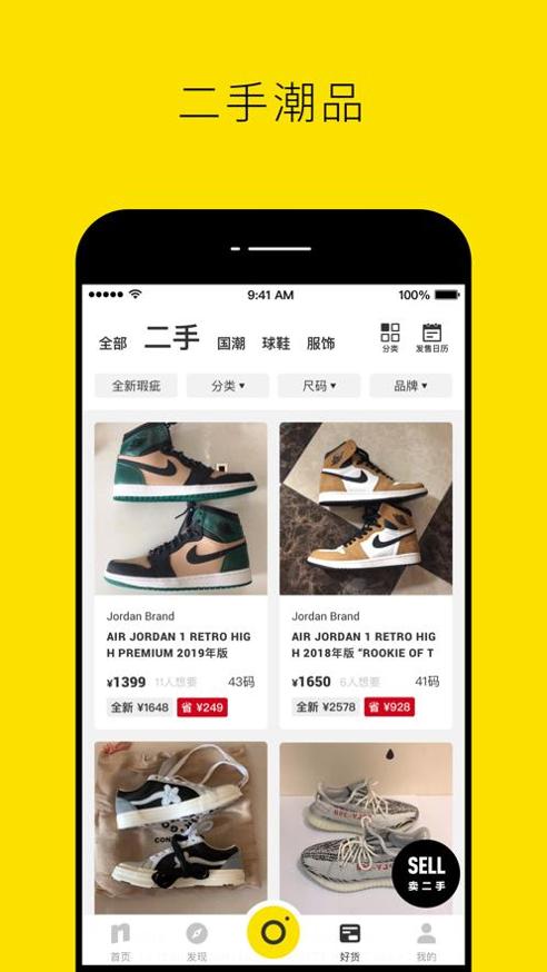 niceqxcppt.png niceqxcppt.png