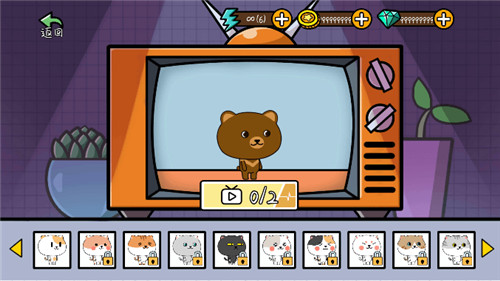 猫公园在线 v1.0.1