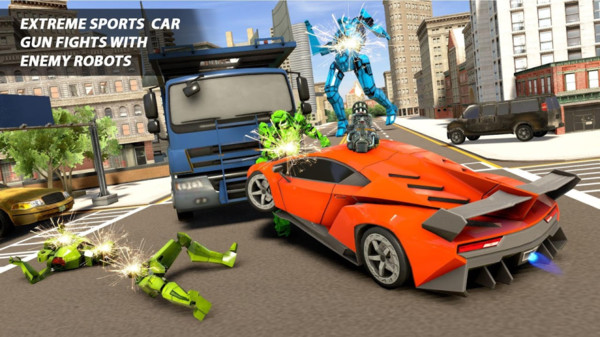 兰博基尼变形机器人游戏免费下载安装图片2