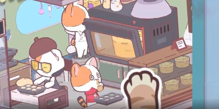 我的猫塔 v3.0.5