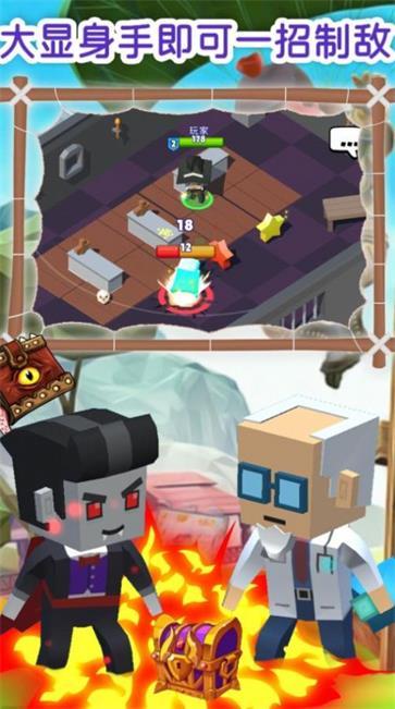 猎手世界大作战  v1.0