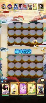 闹闹天宫2官网 v3.1.5