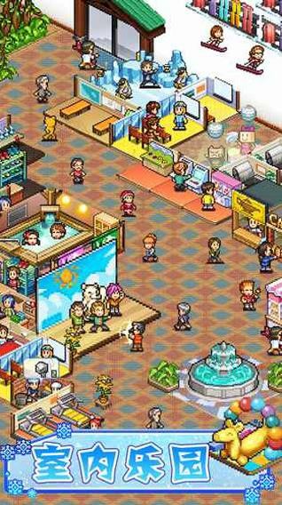 闪耀滑雪场物语无限G币 v1.00