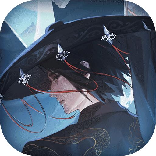 一梦江湖我见君来