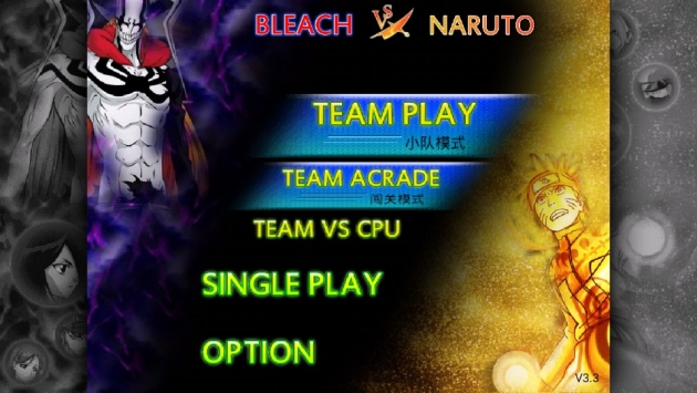 bleach vs naruto v4.0.5