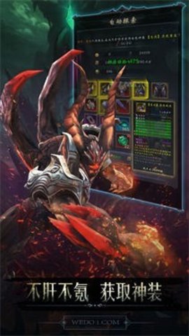 黑暗城堡手游官方版