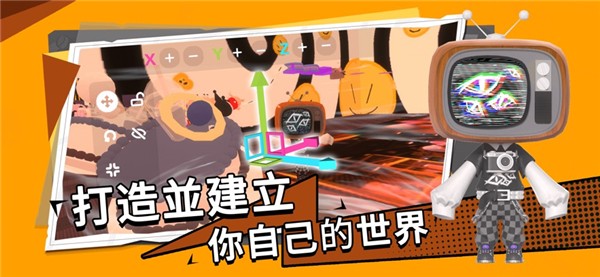 bud官方正版 v2.0.2