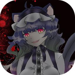 怪物女友最新版