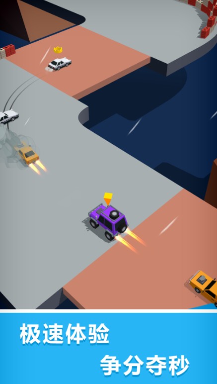 漂移王者无限安卓最新版  v3.1.1