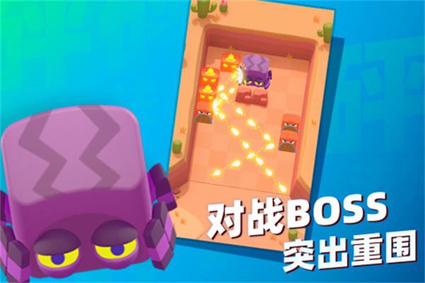 砰砰法师内置菜单版  v2.9.0