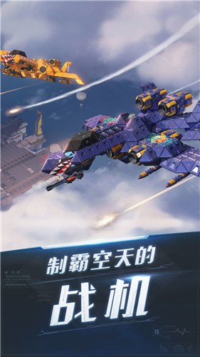 雷电时空要塞  v1.0.0