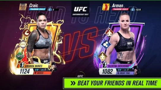 UFC Beta游戏官方安卓版  v3.5.2