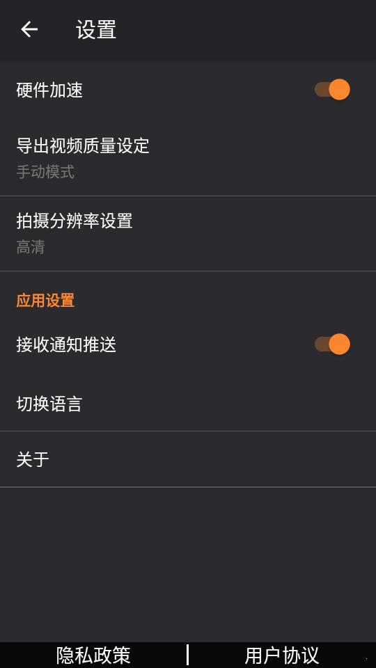 妙修丹青  v1.3