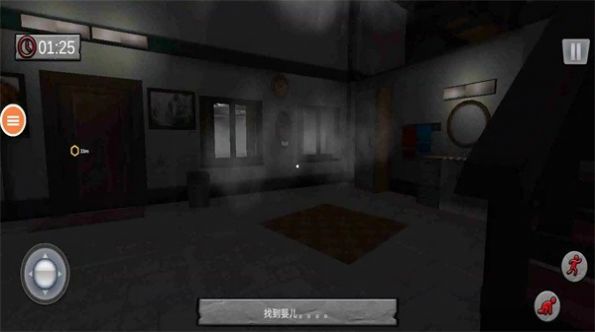 可怕的婴儿3 手机版 v3.1.5