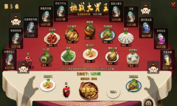 华夏大陆手游官方正式版  v4.1.1