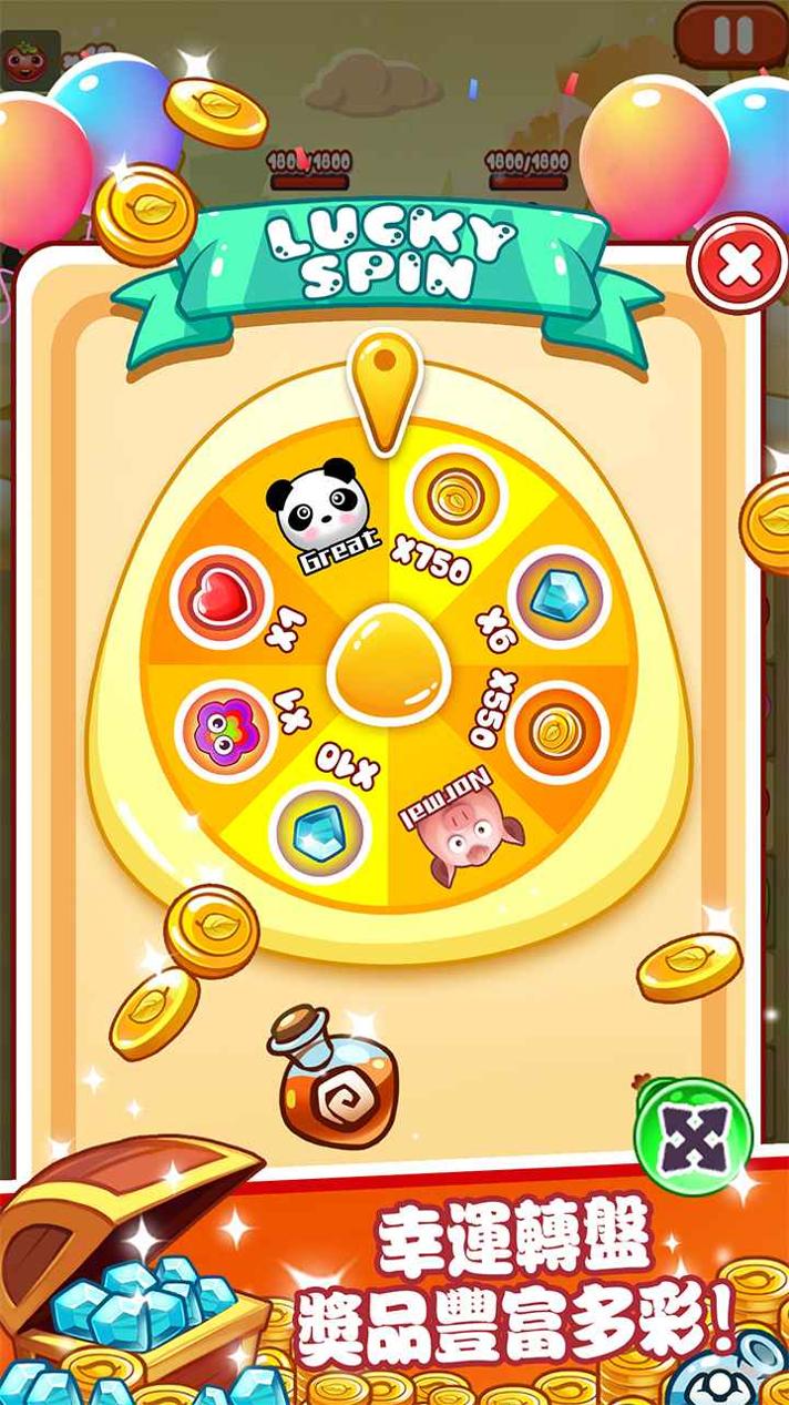 恶魔消消乐 v2.0.5