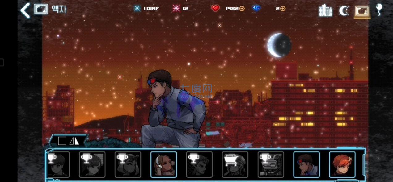 无阳光城市游戏 v1.490