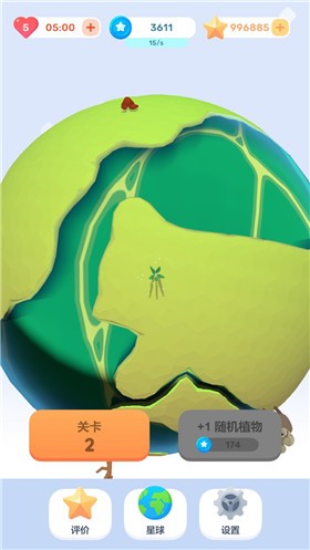 放置动物星球  v1.0.10