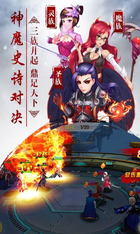 兵界之王 v2.0.1