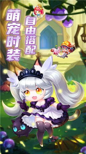 弹弹岛2手机版 v4.0.2