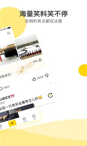 逗社 2020-09-15 17:12