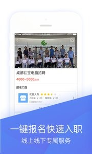 蓝领带  v1.02