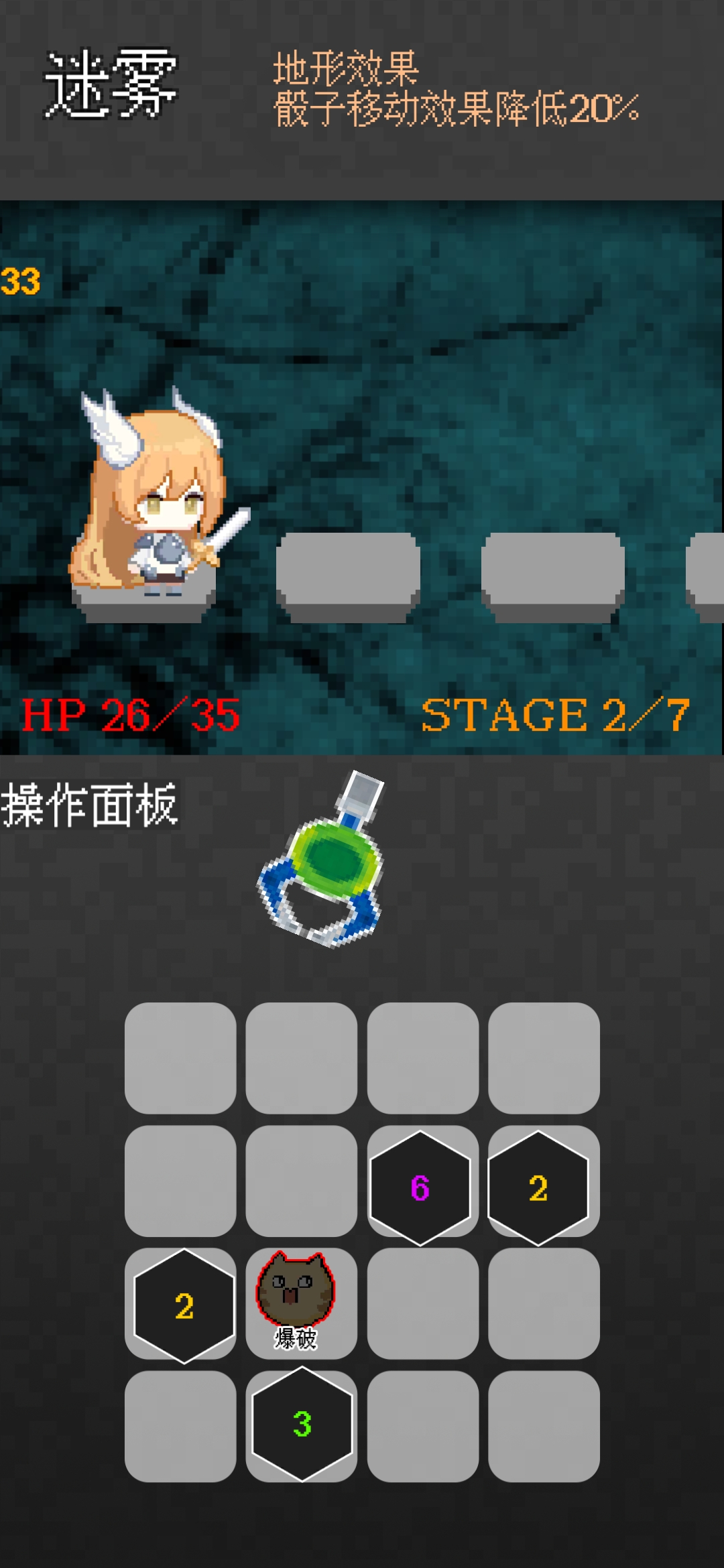 爪与地牢游戏安卓版  v5.5.4