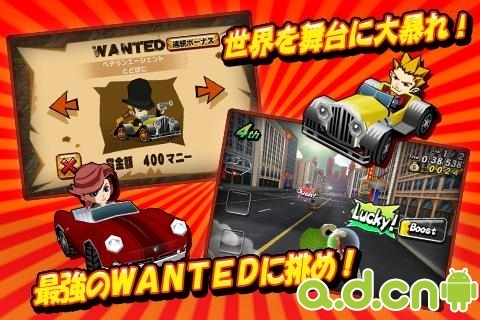 古怪的汽车 v1.2.8 v3.1.5