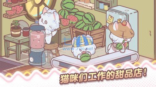 我的猫塔放置型泰坤游戏 1.0.10