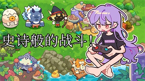 城堡防御迎战浪潮 v1.0.3
