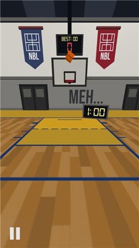工艺篮球 v0.20