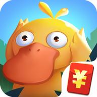 疯狂合体鸭兑换手机