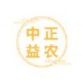 中正益农购物