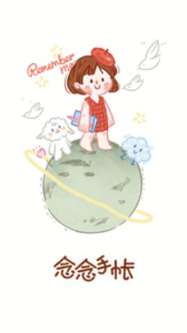 1663051744719942.png a35cfbe78ff7bdb179d10da866414bff.png