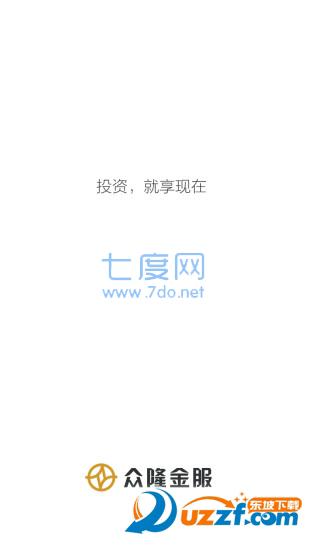 众赢金服 v1.0.4