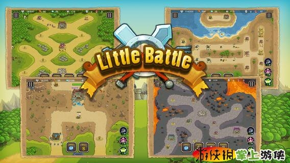 小小战役 LittleBattle v3.2.5