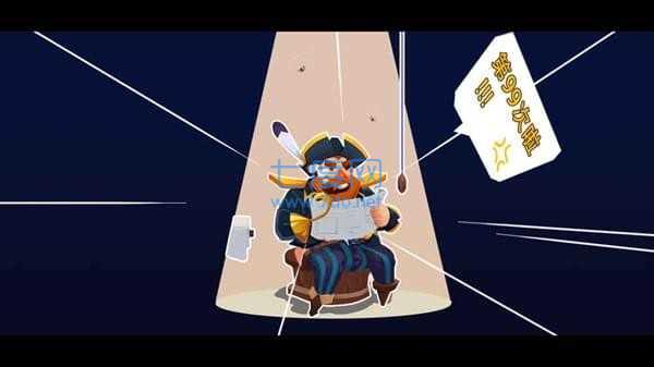 海盗船大作战破解版 1.0