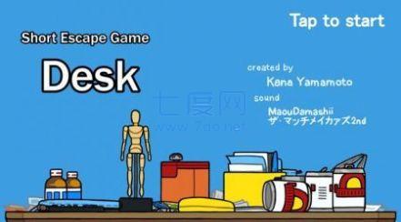 迷你逃生游戏桌子 v1.0.3