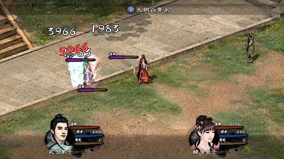 英雄群侠传官方正版 v7.6.6