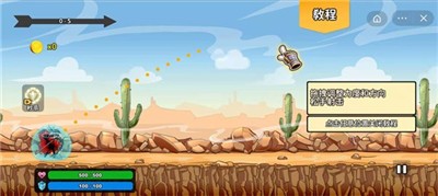 迷你神射手 2021-09-23 15:28