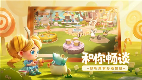 猫咪公寓2  v3.10.138