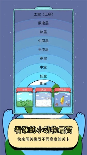 冲出小地球 2023-05-14 10:50