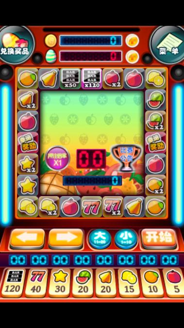 玛丽水果机水果森林 v1.5.6