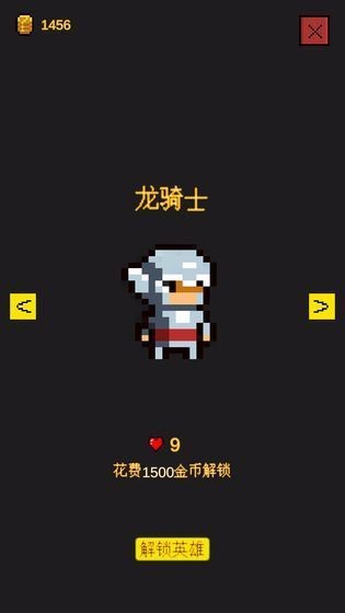 逃不出的地牢中文版 v0.8