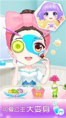 新娘公主装饰 v12