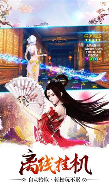 牧神记.jpg 牧神记.jpg