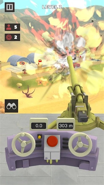 弹道艺术  v1.0.00