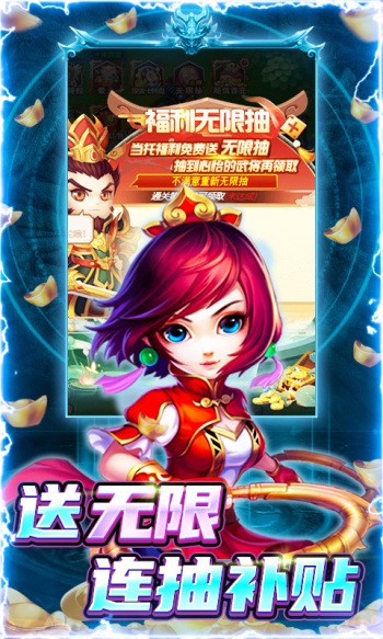圣光之战经典版  v1.3