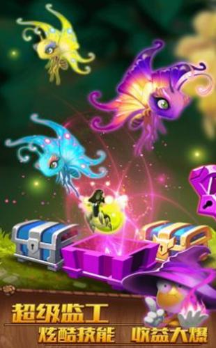 昆虫小队 2020-10-02 13:31