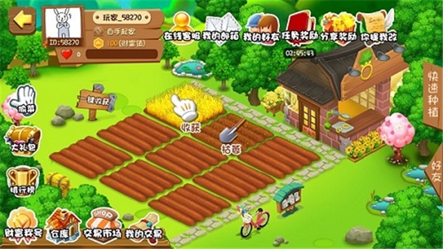 皇家农场无限金币版 2020